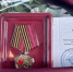 Вручение юбилейных медалей "80 лет Победы в Великой Отечественной войне 1941-1945 гг.". - Шипуновский район