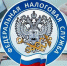 Об изменении КПП. - Шипуновский район