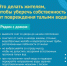 Как подготовить территорию к весеннему периоду. - Шипуновский район