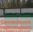 Самовольное перемещение контейнеров для сбора ТКО - административная ответственность. - Шипуновский район